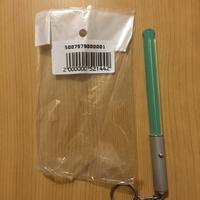 Portachiavi modello spada laser star wars