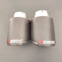 SET TERMINALI AKRAPOVIČ TP-CT/10 (Carbonio)