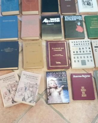 Balmont,Rybakov,Ulitskaya,Nabokov.In russo.