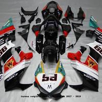 Carena Completa per HONDA CBR 1000 RR 2017 - 2019