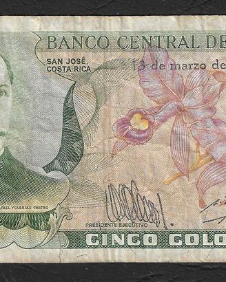 Costa Rica - banconota circolata da 5 Colones P-23