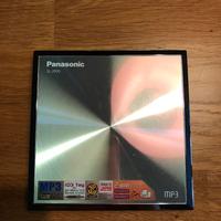 Lettore cd mp3 portatile Panasonic SL-J900