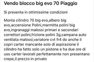 Blocco big evo 70 Piaggio zip