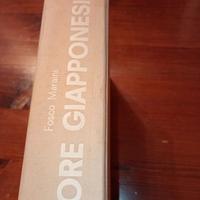 Ore Giapponesi Fosco Maraini
