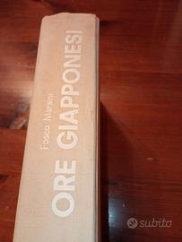 Ore Giapponesi Fosco Maraini
