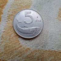 Moneta da 5 lire del 1954 Romagnoli