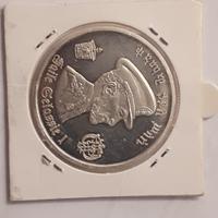 moneta argento puro 100% 5 birr Etiopia Selassie 