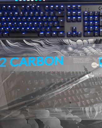 Logitech G512 Carbon Gaming Keyboard