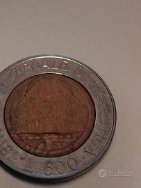 Moneta 500 lire (ISTAT 1996) CON ERRORI CONIO