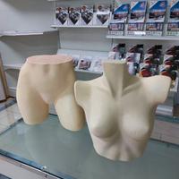 Busto Intimo Donna