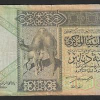 Libia - banconota circolata da 5 Dinari P-60b - 91