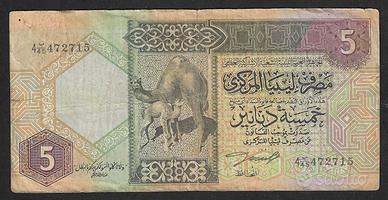 Libia - banconota circolata da 5 Dinari P-60b - 91
