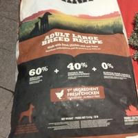 Croccantini per cani però e per cuccioli non adult