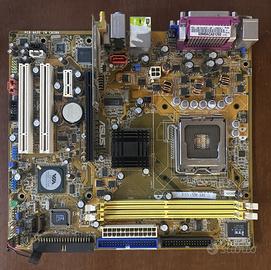 ASUS P5V-VM motherboard - ATX - Socket LGA775 