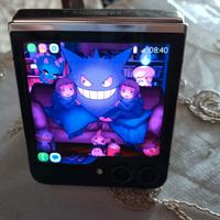 samsung z flip 5 512gb dual sim