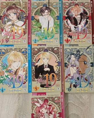 Alice 19th di Yuu Watase serie completa