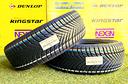 x2-invernali-205-60r16-96h-tristar-al-95-