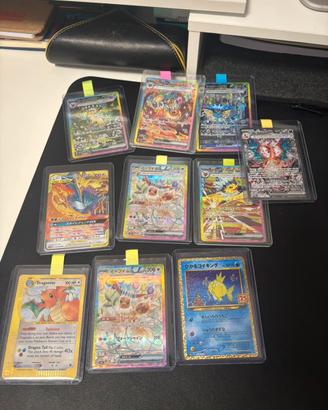 Carte Pokemon