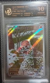 Swinub 106 AR Pristine 10