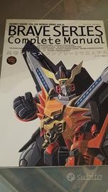 Brave Series Complete Manual