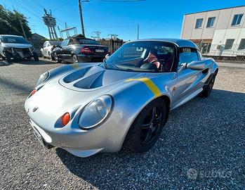 LOTUS ELISE S1