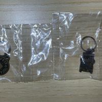 Portachiavi Birra FORST in ottone vintage