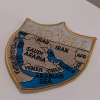 Patch Militare  - Operation Desert Shield (1991)