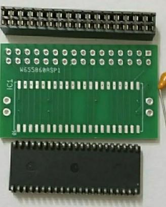 10 kit da 2mb di Backed RAM Disassemblata 