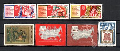 U.R.S.S. Unione Repubbliche Socialiste Sovietiche