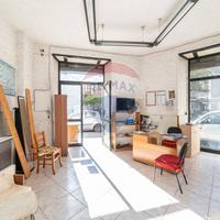 Locale Commerciale - Catania