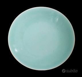 Piatto cinese 27 cm marchio JIAQING (1796 - 1820)