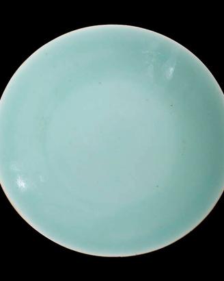 Piatto cinese 27 cm marchio JIAQING (1796 - 1820)