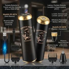 DSG PRIME Rasoio Tagliabarba Elettrico Nuovo
