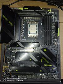 i9 14900k e z790 msi