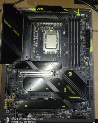i9 14900k e z790 msi