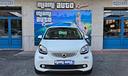 smart-forfour-70-1-0-passion-unipro-tagl-cert-led