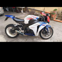 Cbr1000rr HRC