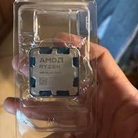 Ryzen 5 8500G (AM5)