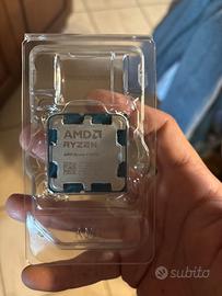Ryzen 5 8500G (AM5)