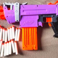 GIOCATTOLO NERF FORTNITE