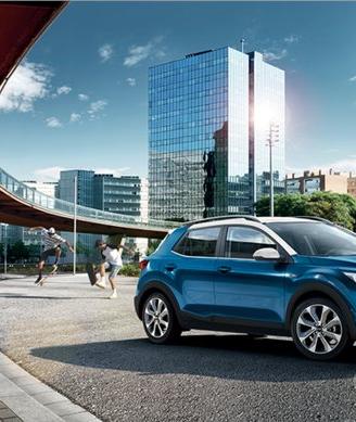 Ricambi usati Kia Stonic Sporteg Rio 2010 2020