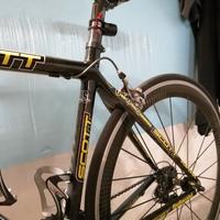 bici reparto corse Scott