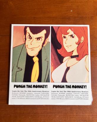 LP  Vinile Giapponese Lupin III Punch the Monkey