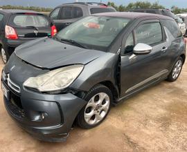 DS3 1.6 HDi 90 So Chic