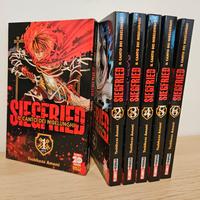 Siegfried - Serie Completa 1/6 - Planet Manga 