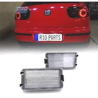 LUCI TARGA LED SEAT