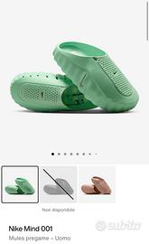 Nike mind