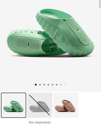 Nike mind