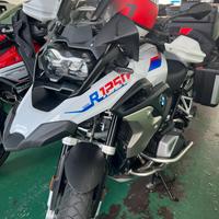 BMW gs 1250 rally