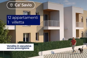 Rif.CA DEL MAR 3C| appartamento cavallino treport